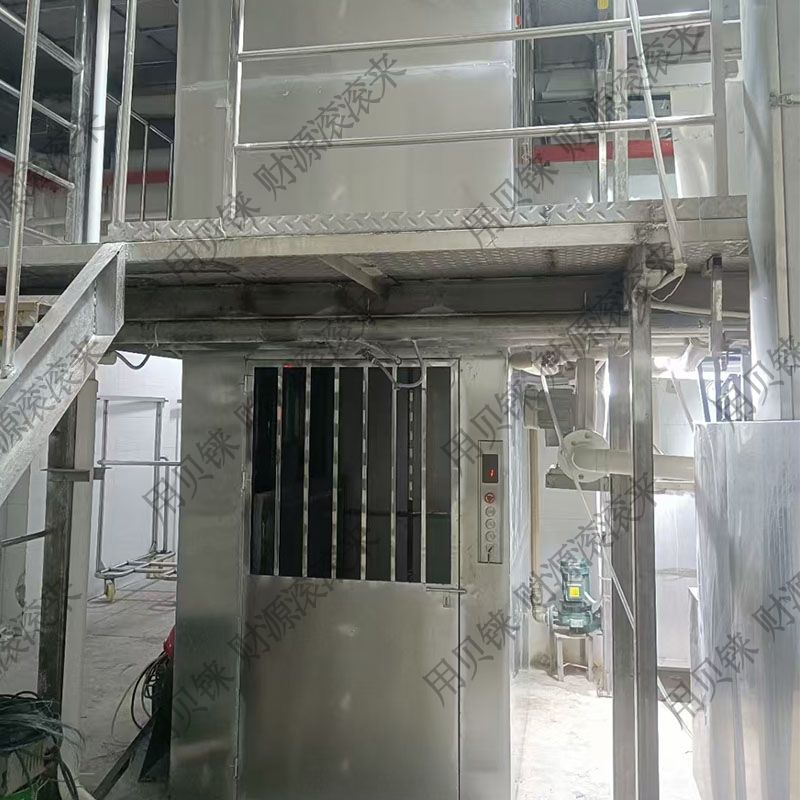 不銹鋼升降貨梯 不銹鋼貨梯